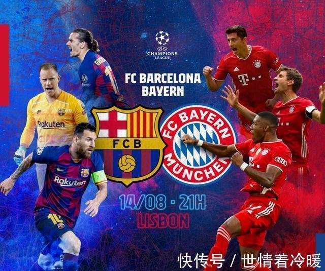 开始北伐！曼联在客场以4比1轻取狼队，3轮不败后升第6